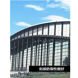 供应烟台聚合物水泥防水涂料使用指南_烟台聚合物涂料_聚合物防水涂料_烟台水泥涂料_淄博玉墙建材贸易 - 商国互联网