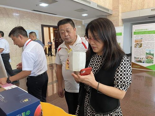 2023 山东 功能性农业 农业大健康大会 喻红华 科特派共同体赋能