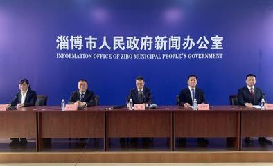 权威发布|启用2000多个国际标准展位 2023第七届中国(淄博)通用机械展览会暨化工技术装备展览会于5月12日举行