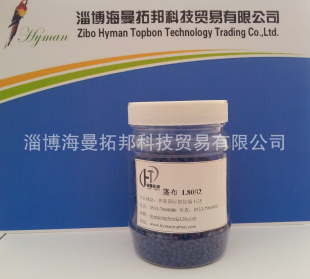 色母料-厂家直销 现货供应 篷布用蓝色母 L8082-色母料尽在阿里巴巴-淄博海.