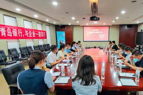 淄博高新区金融服务精准赋能外贸企业