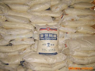淄博荣华耐火材料 产品列表 - 007商务站-全球网上贸易平台