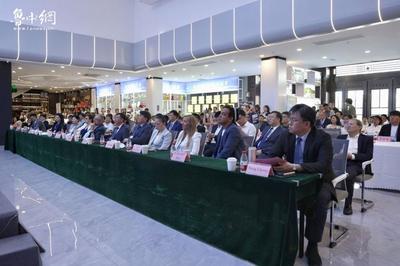 “相聚淄博”国际青年交流大会暨国际青年企业家对话开幕