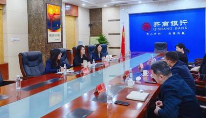 政银保携手拓宽中小外贸企业融资渠道