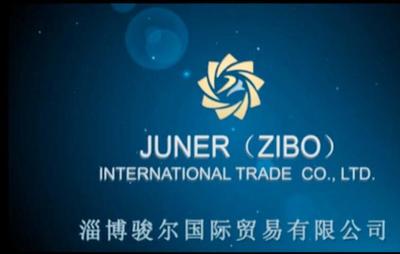 上海泰和仪器全新产品亮相上海CPhI-视频-盖德化工网