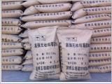 衡水灌浆料专家!行业品质老大! 淄博玉墙建筑齐都贸易 生意旺铺