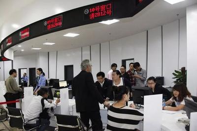 淄博市人民政府 通知公告 今后,在这些地方开办企业更容易了!